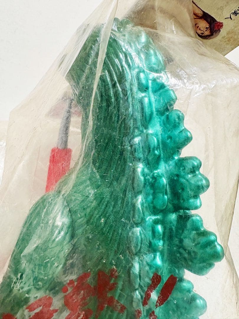 ★1990年代　世紀の大怪獣　ゴジラ　M1号 希少　初代ゴジラモデル