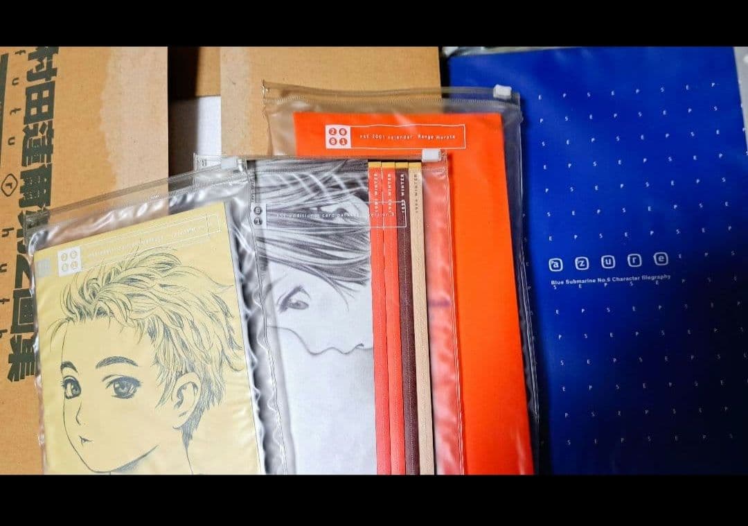 お値引中★村田蓮爾 ★限定冊子、直筆サイン入りイラストカード、第2画集 青の6号