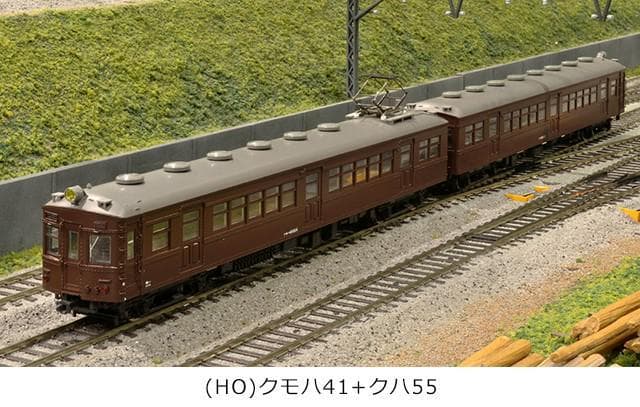 KATO HO 1-422 クモハ40 40系電車鉄道省旧型電車
