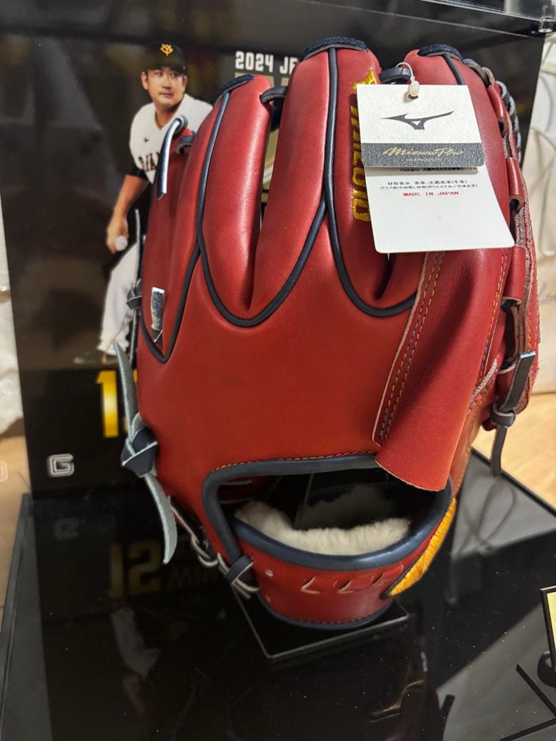 菅野智之　直筆サイン入りミズノメモラビリアグラブ　限定18点