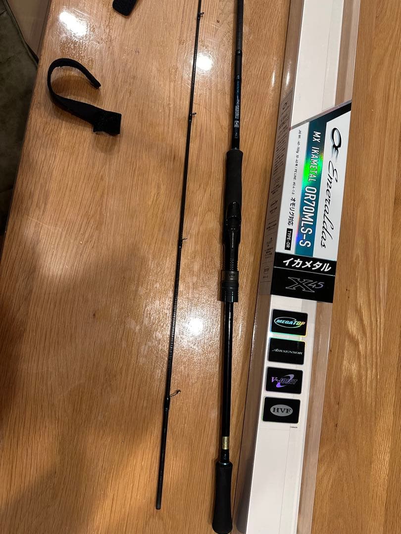 ダイワ　エメラルダス　MX IKAL OR70MLS-S 美品