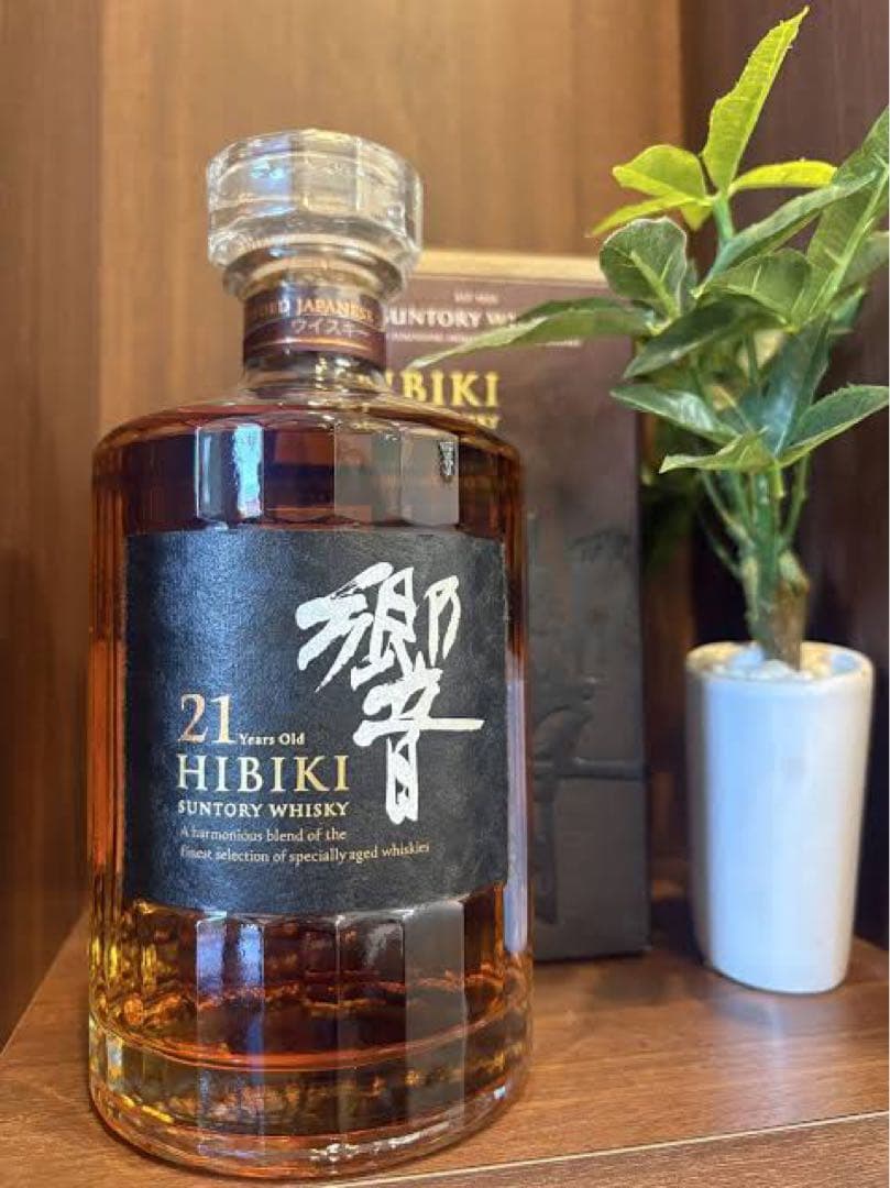 正規品最安値✨響21年 サントリー ウイスキー 700ml｜未開封