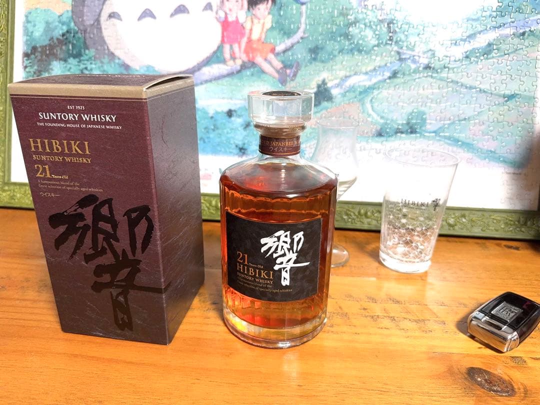 正規品最安値✨響21年 サントリー ウイスキー 700ml｜未開封