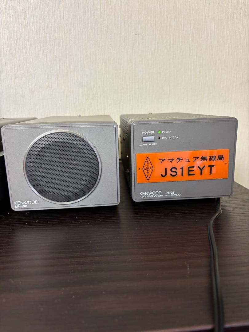 Kenwood TS-670 受信機とスピーカーセット