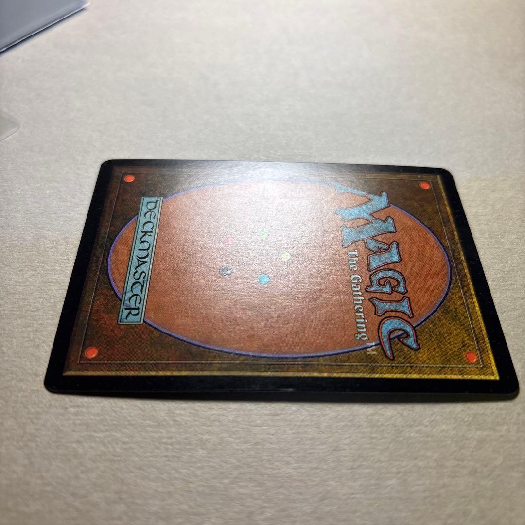 【希少】リシャーダの港　MMQ版　日本語　foil