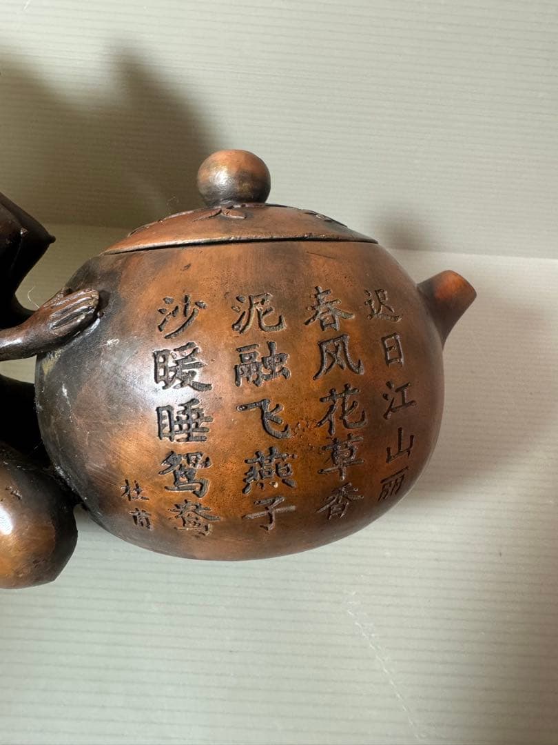 2856 中国骨董　大清乾隆銘　純銅製　聖女　急須　時代物