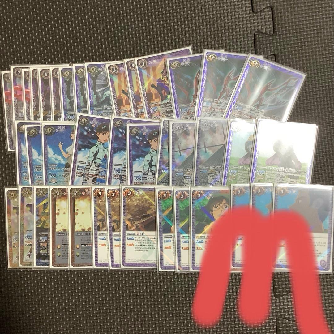 バトルスピリッツ エヴァンゲリオン デッキ