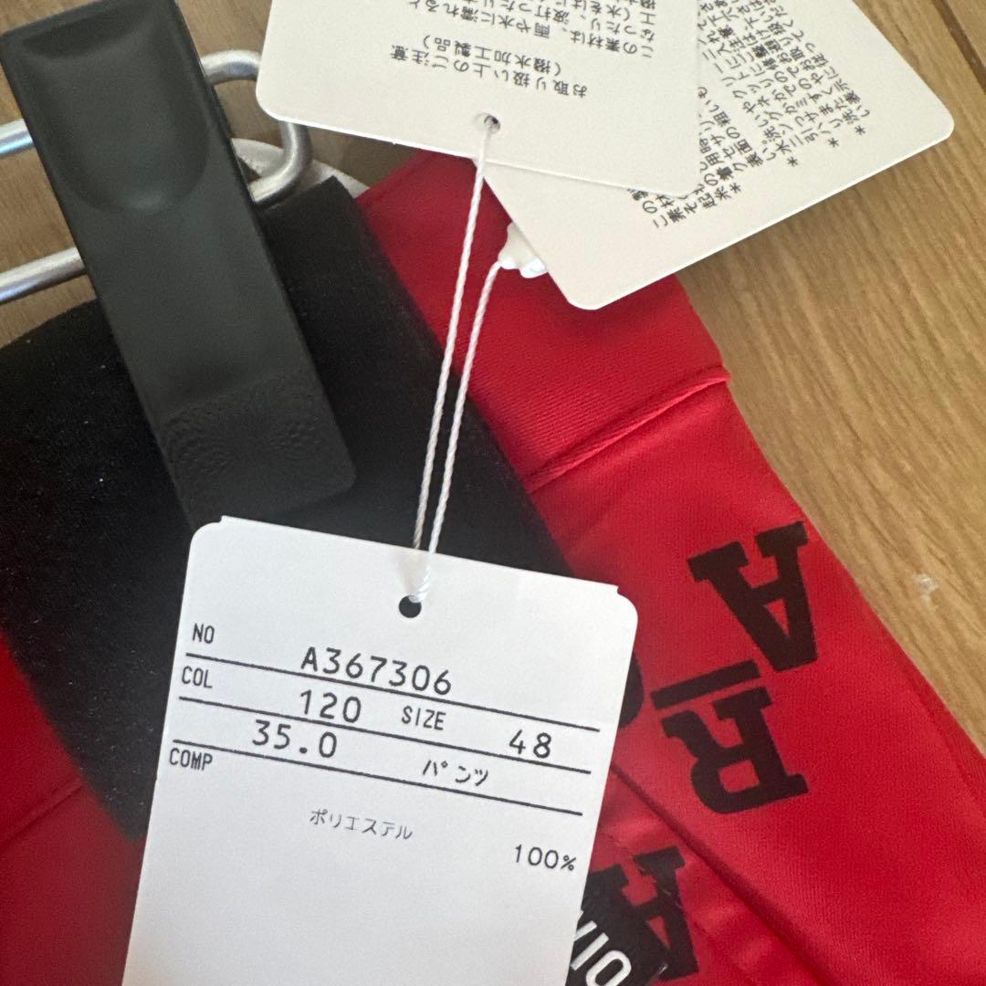 ABCHIVO 防水ロゴプリントパンツ レッド