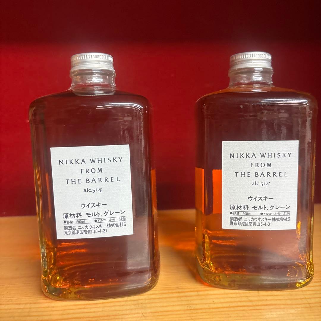 ウイスキー NIKKA FROM THE BARREL alc.51.4