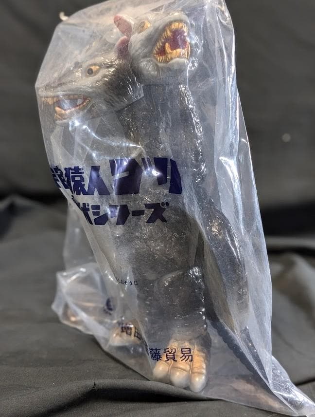 ネズバードン「スペクトルマン」登場怪獣（マスダヤ復刻）未開封ソフビフィギュア