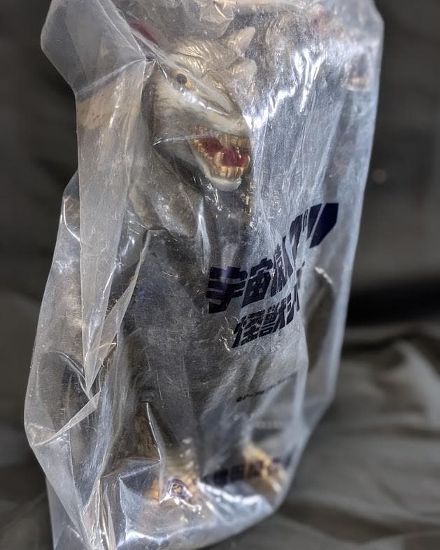 ネズバードン「スペクトルマン」登場怪獣（マスダヤ復刻）未開封ソフビフィギュア