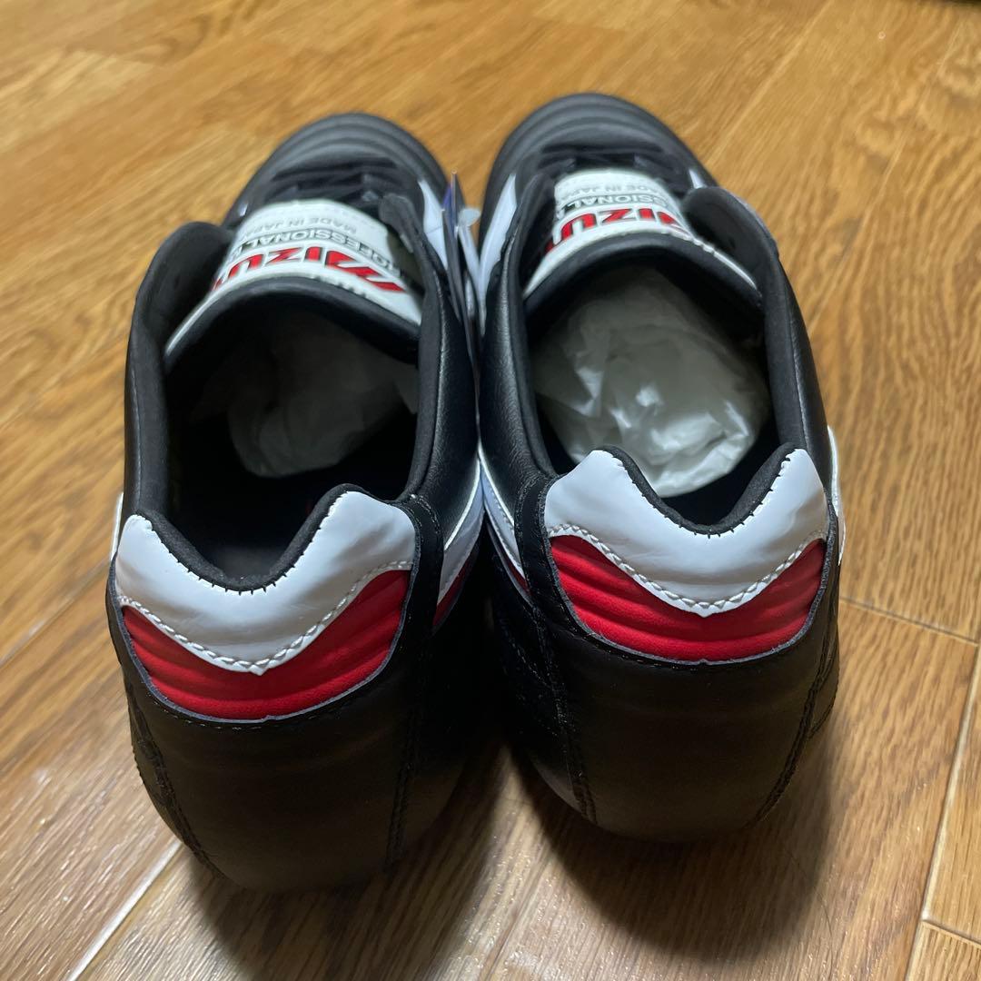 ミズノ モレリアII JAPAN ブラック × ホワイト 28.5cm