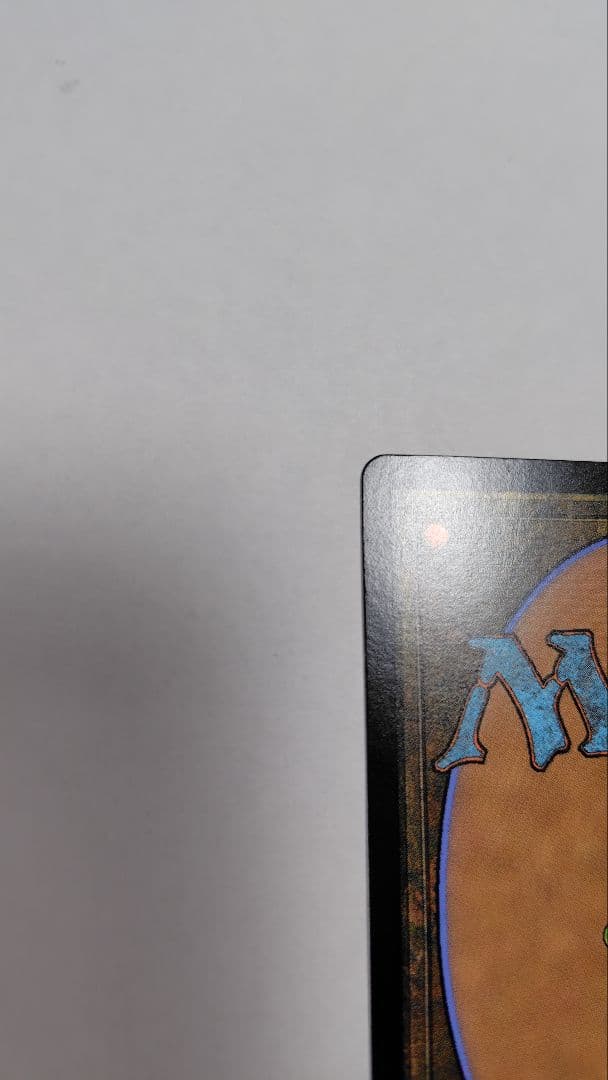 mtg 大召喚士、ユウナ　日本語　サージfoil