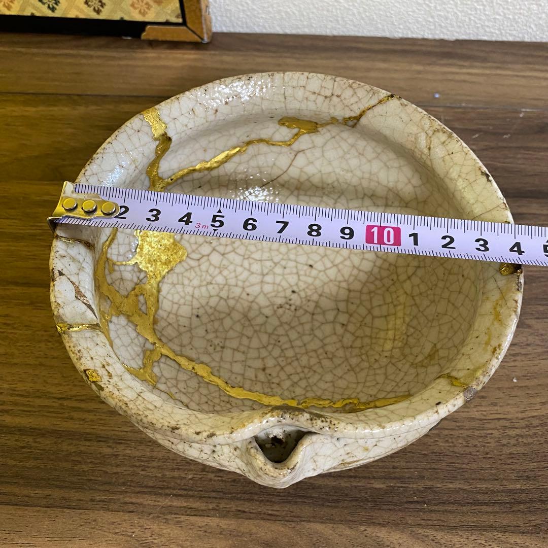 希少　状態良　志野片口茶碗　江戸後期　金箔揃