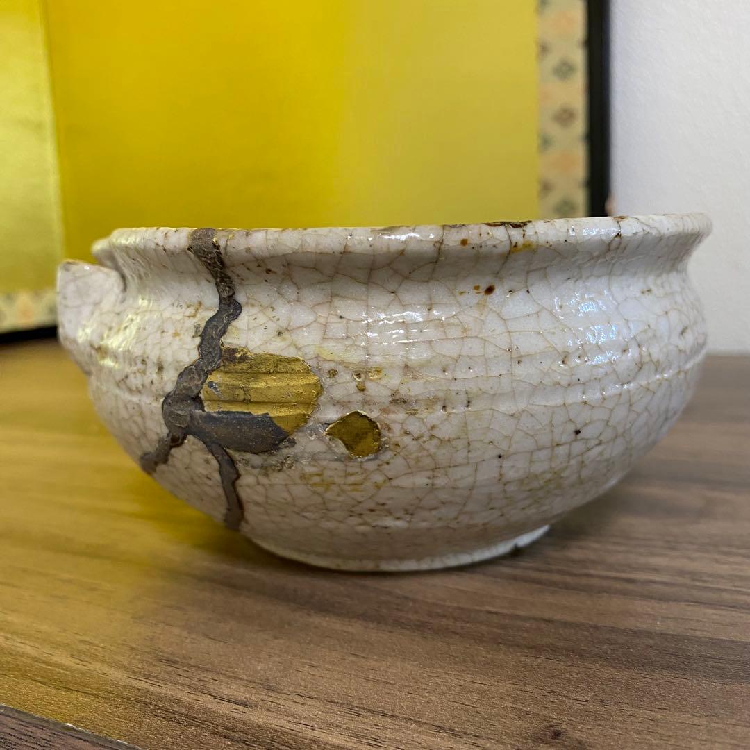 希少　状態良　志野片口茶碗　江戸後期　金箔揃