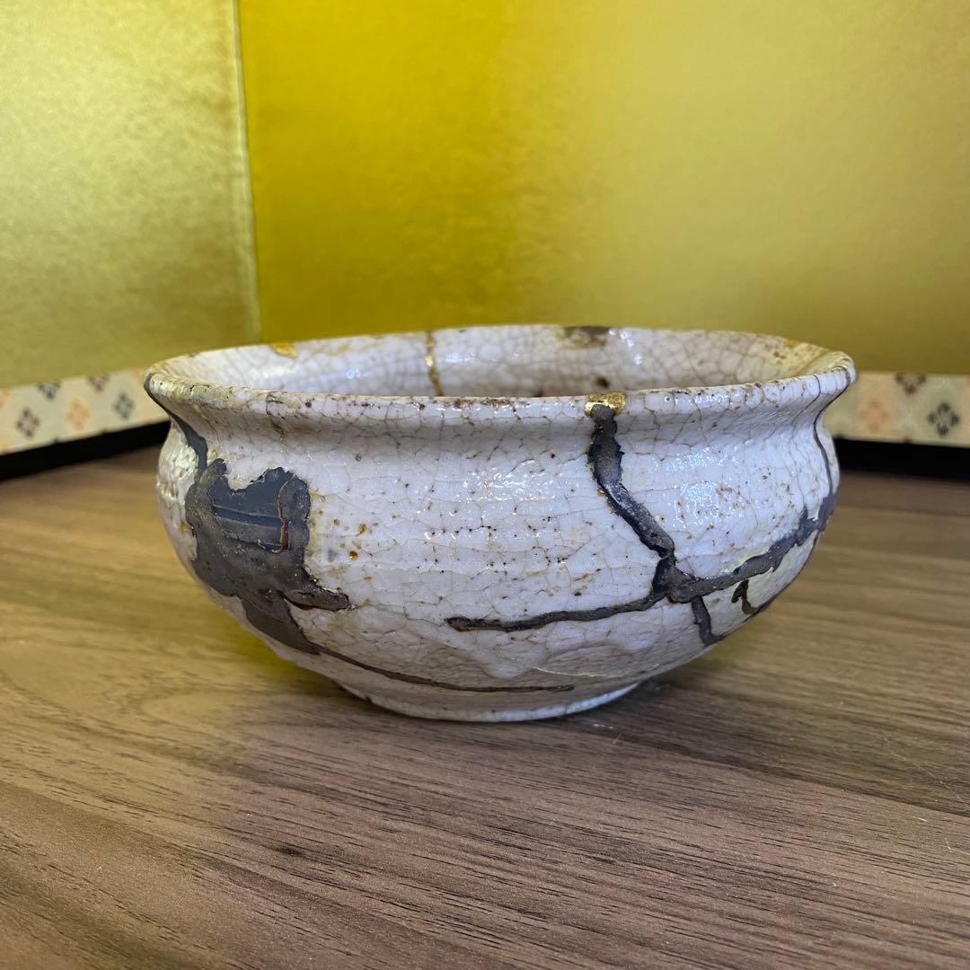 希少　状態良　志野片口茶碗　江戸後期　金箔揃