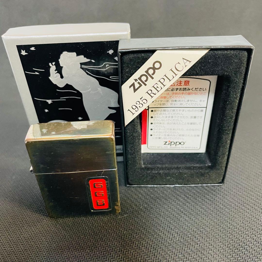 ［ZIPPO］ビンテージジッポー1935 サンセットトーン付3バレル 希少