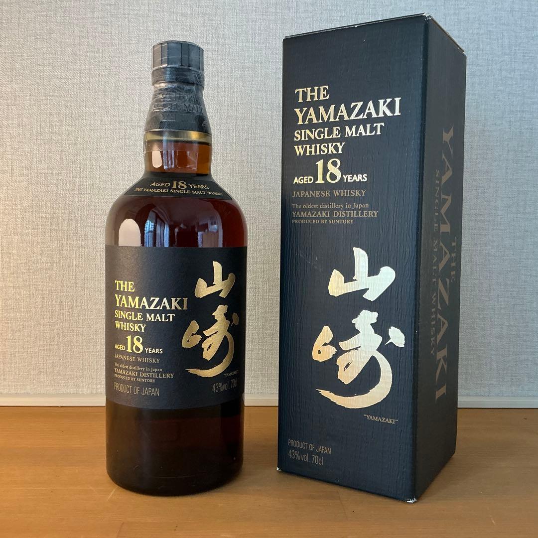 山崎 18年 MORRISON BOWMORE IMPORT UKボトル