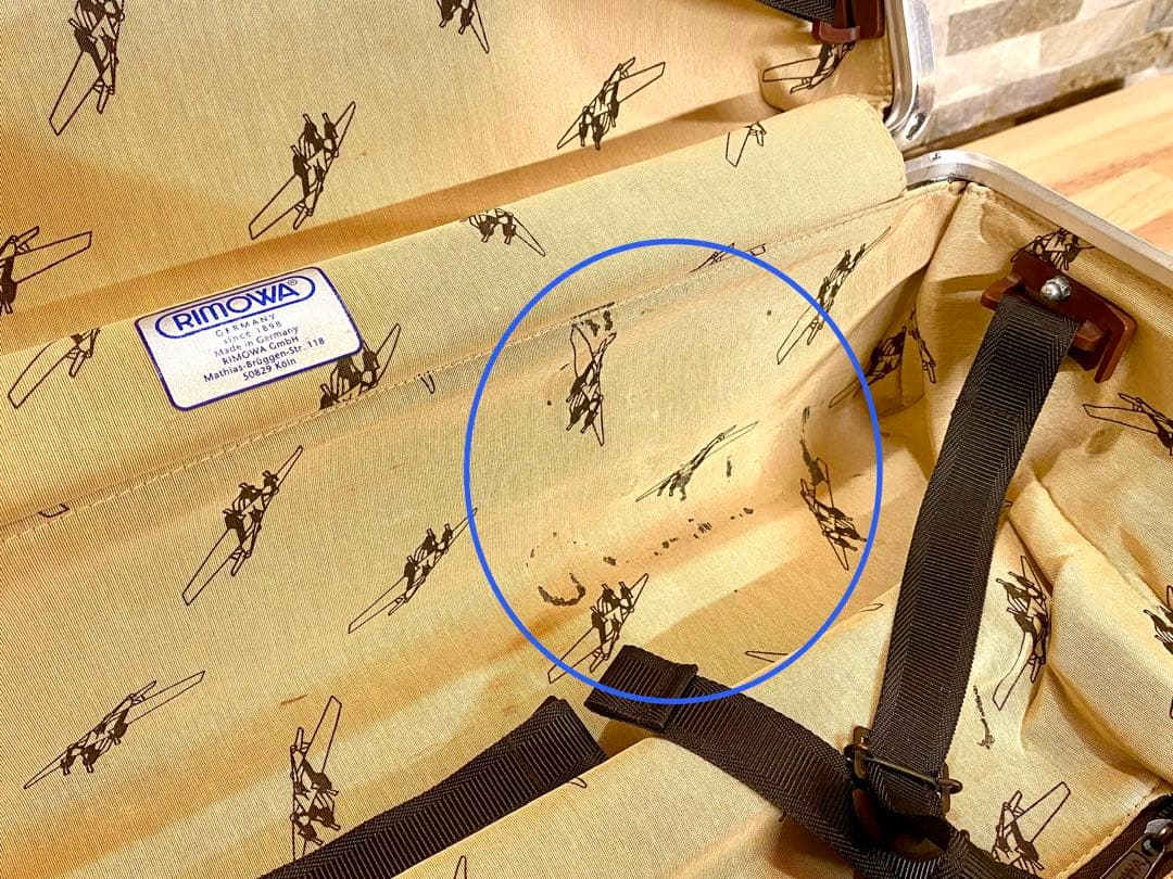 【専用】RIMOWA CLASSIC FLIGHT リモワ　スーツケース