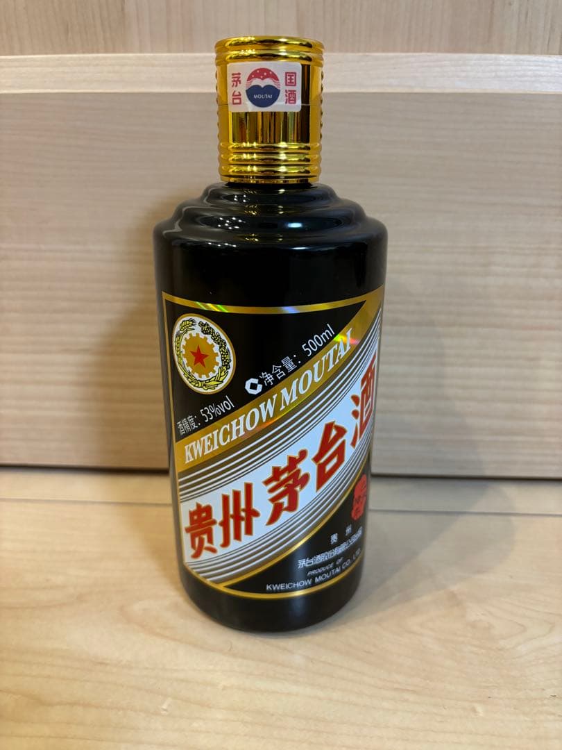 貴州茅台酒 2019年 干支 己亥猪年 500ml 985g 53% 中国　白酒
