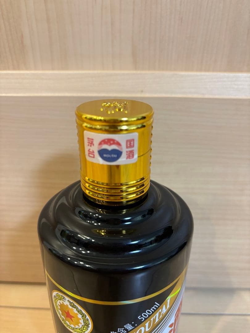 貴州茅台酒 2019年 干支 己亥猪年 500ml 985g 53% 中国　白酒
