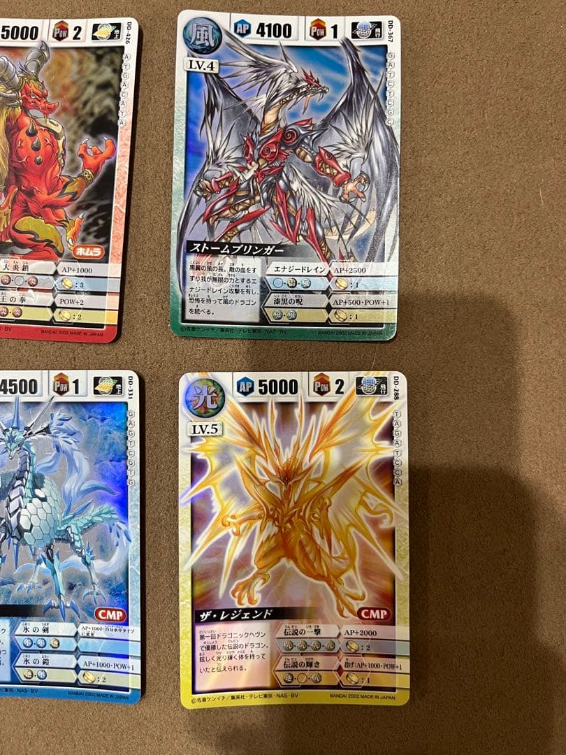 ドラゴンドライブ　レア 28種セット 31枚 + アンコモン2枚　DD-186等