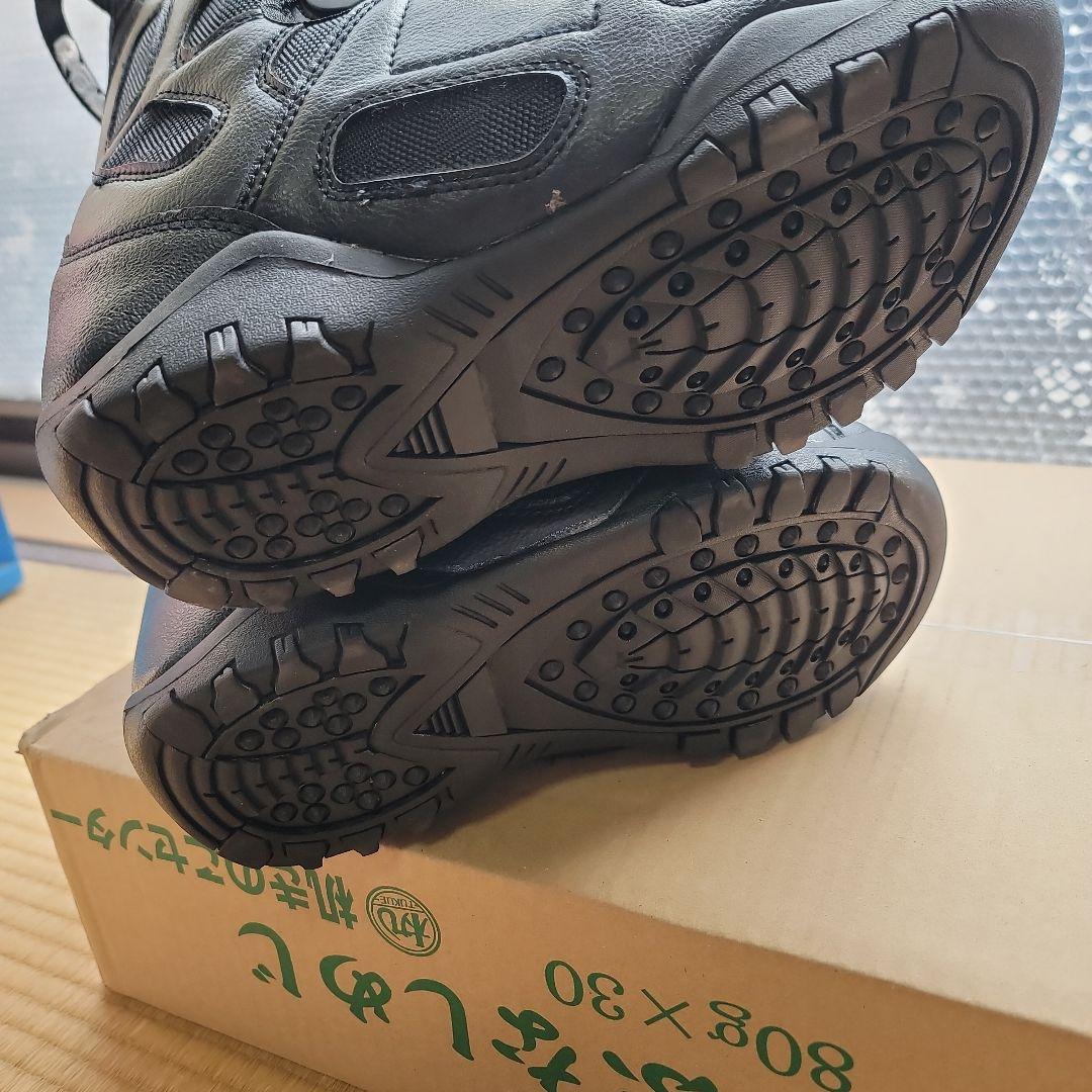 ブラック スノーボードブーツ ダイヤル式25センチ