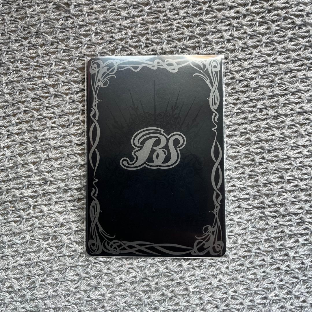 月光の神皇アルテ・ミストラル・ビット シークレット