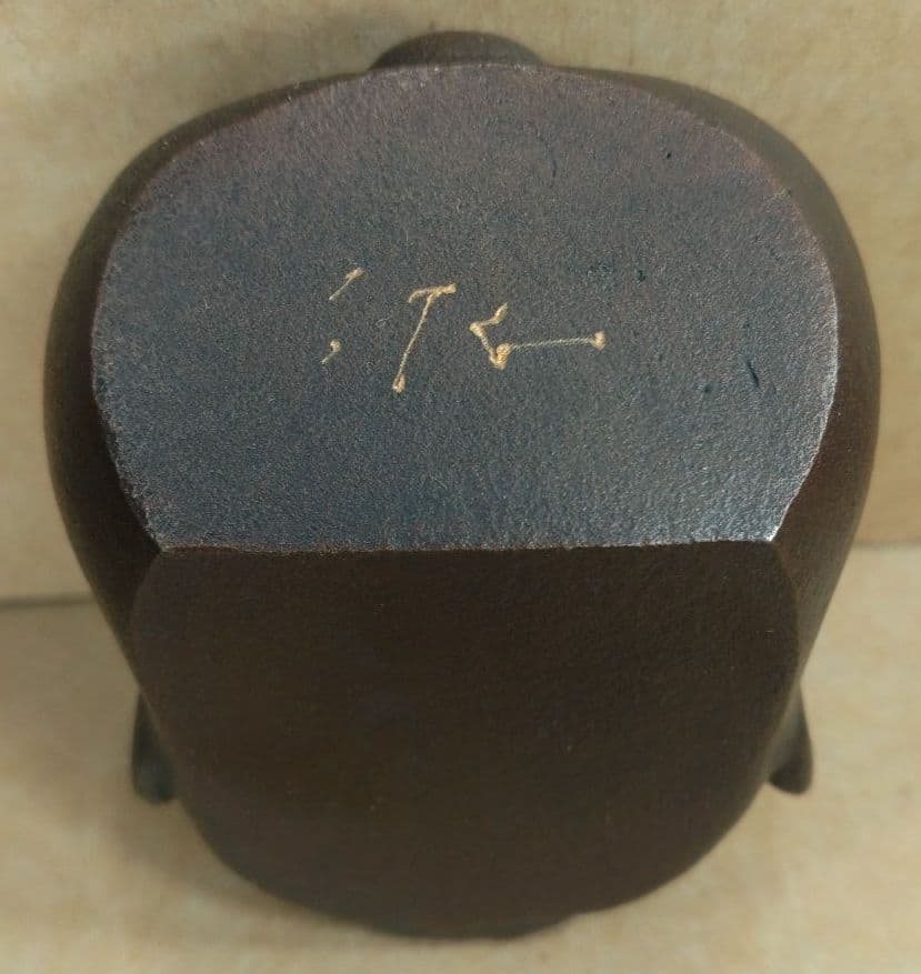 【本物保証】籔内佐斗司 悟空鎮 共箱 美品 金属彫刻 東京芸大名誉教授 オブジェ