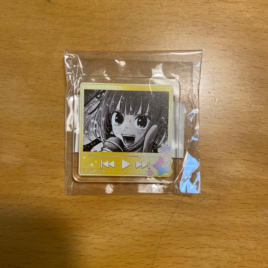 有馬かな 名場面ゴールドアクリルバッジ　推しの子　苺プロ広報部