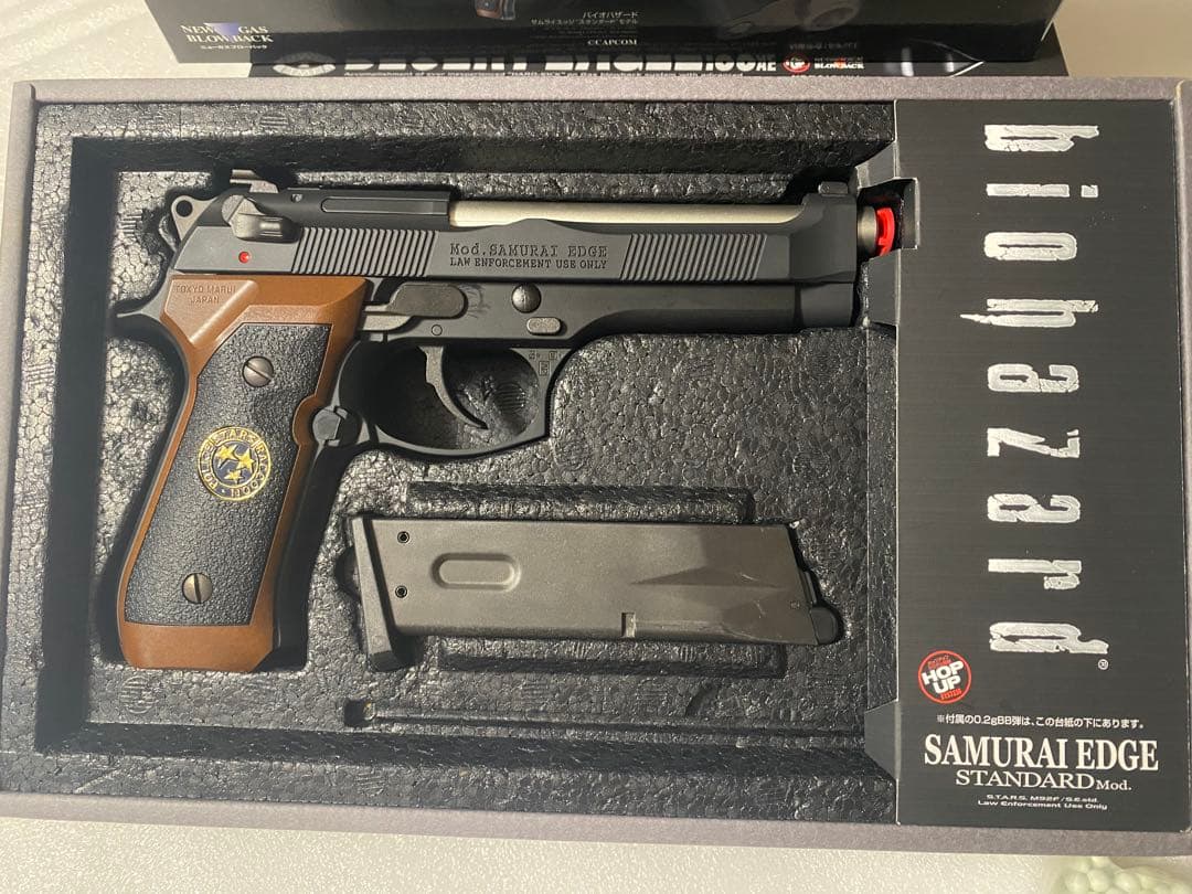 バイオハザード SAMURAI EDGE STANDARD