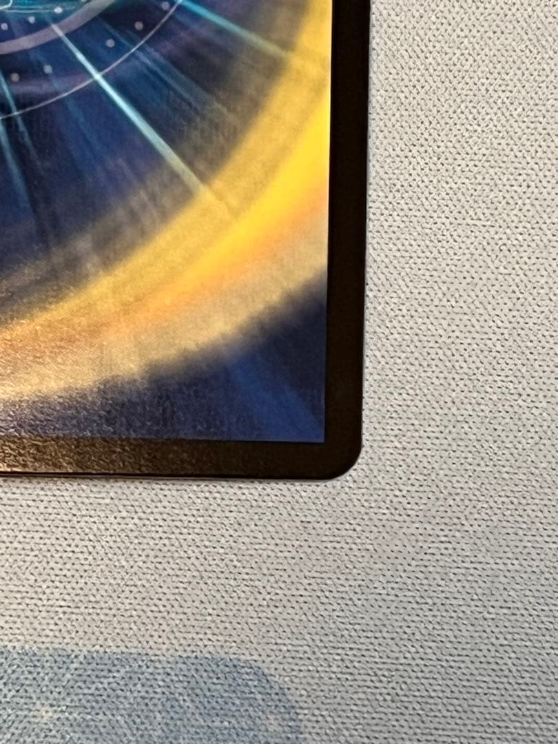 デュエマ　流星のガイアッシュ・カイザー　プロモ