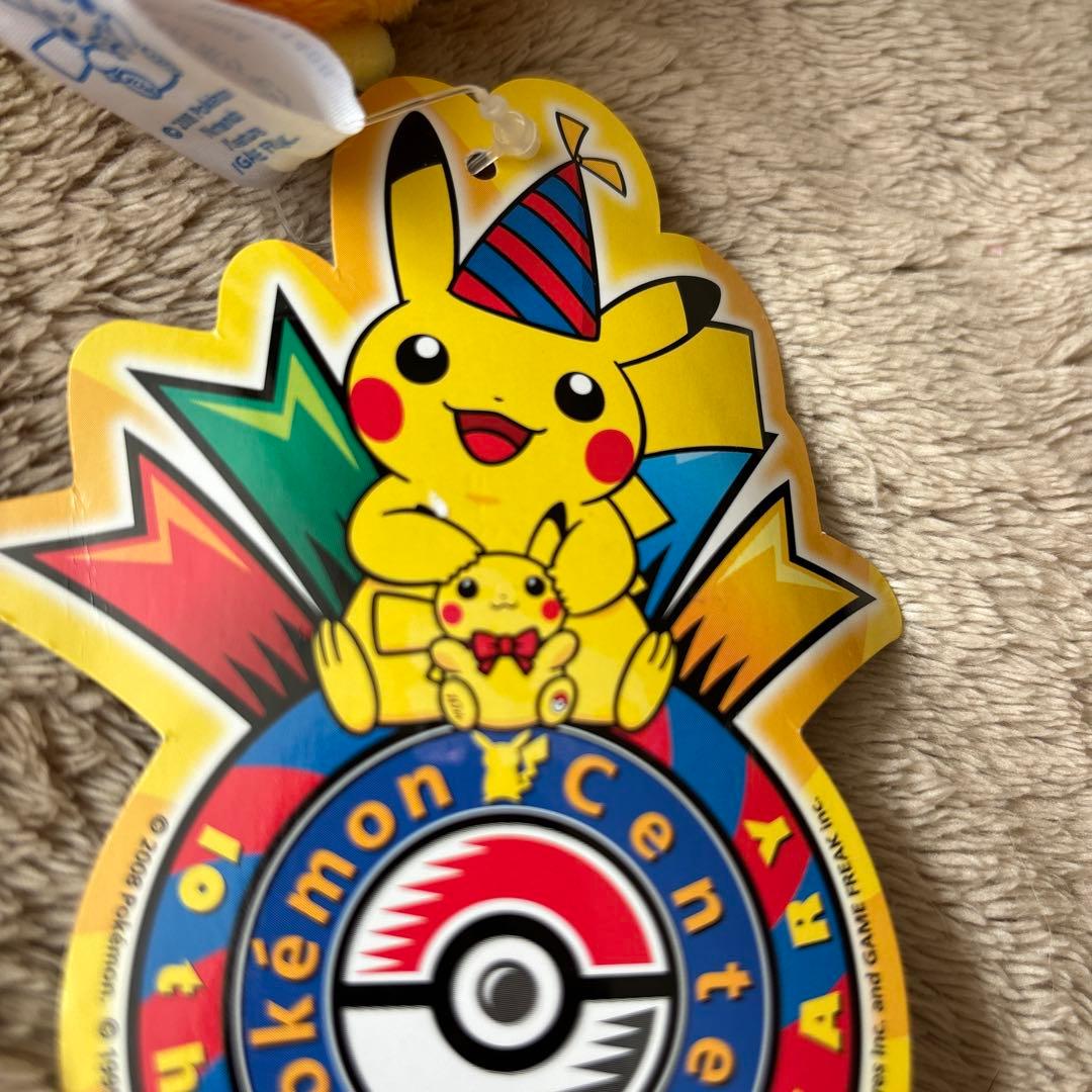 ポケモンセンター アニバーサリーアチャモぬいぐるみ 2008年製レア