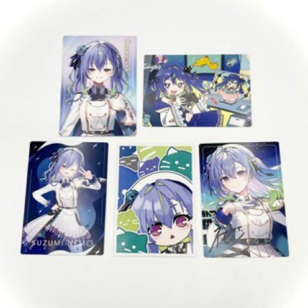 57 ネモたの私利私欲ランダムカード　コンプリート