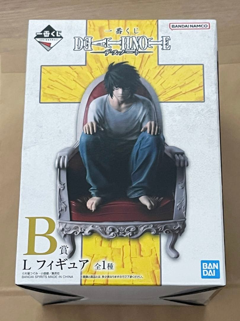 DEATH NOTE L フィギュア 一番くじ　B賞