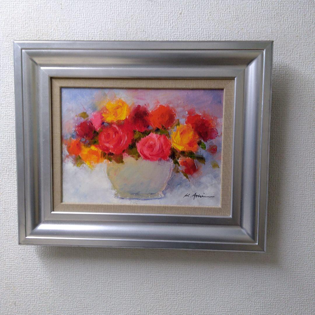 肉質油絵　横　F4 バラの花に花瓶　青木今陽　額縁入り仕上げ品、