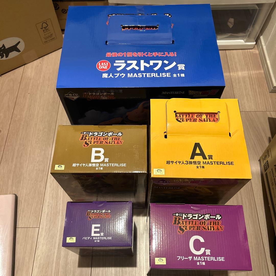 ドラゴンボール一番くじ　まとめ売り
