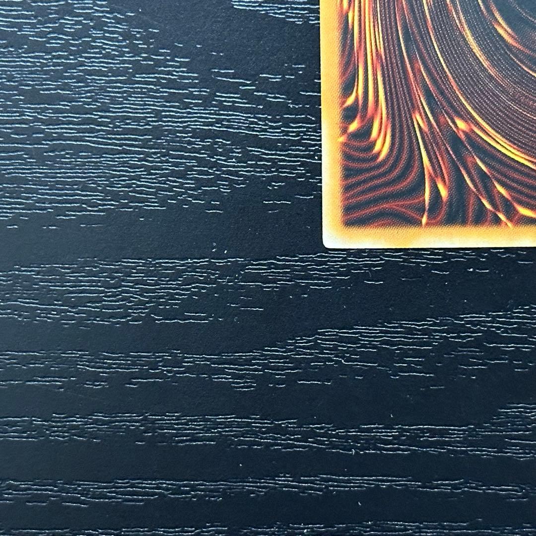 遊戯王 お注射天使リリー 旧アジア シークレット 1st