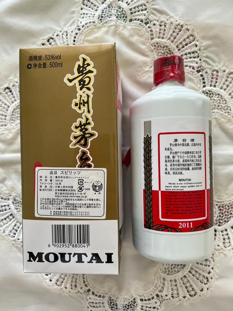 貴州茅台酒　マオタイ酒　天女ラベル　2011年製　度数53％