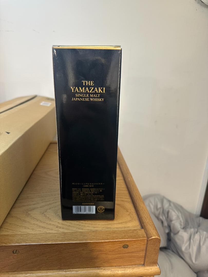 山崎18年 シングルモルトウイスキー 700ml【新品未開封】