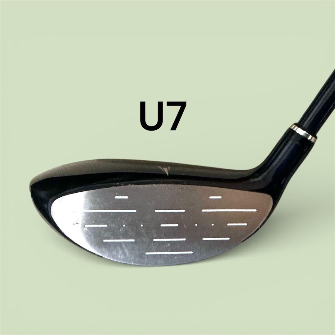 5代目 The XXIO ゼクシオ ユーティリティ 2本(U7＆U8)セット