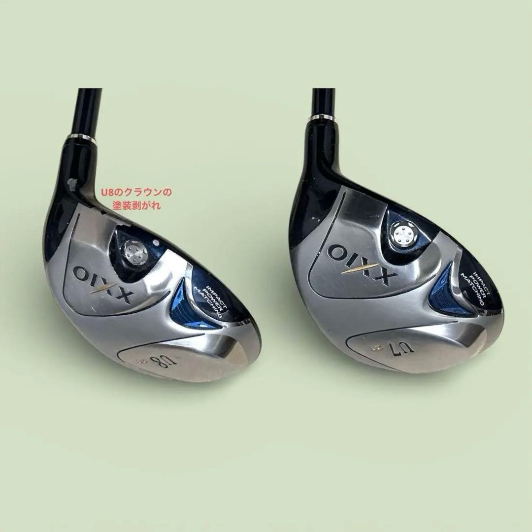 5代目 The XXIO ゼクシオ ユーティリティ 2本(U7＆U8)セット