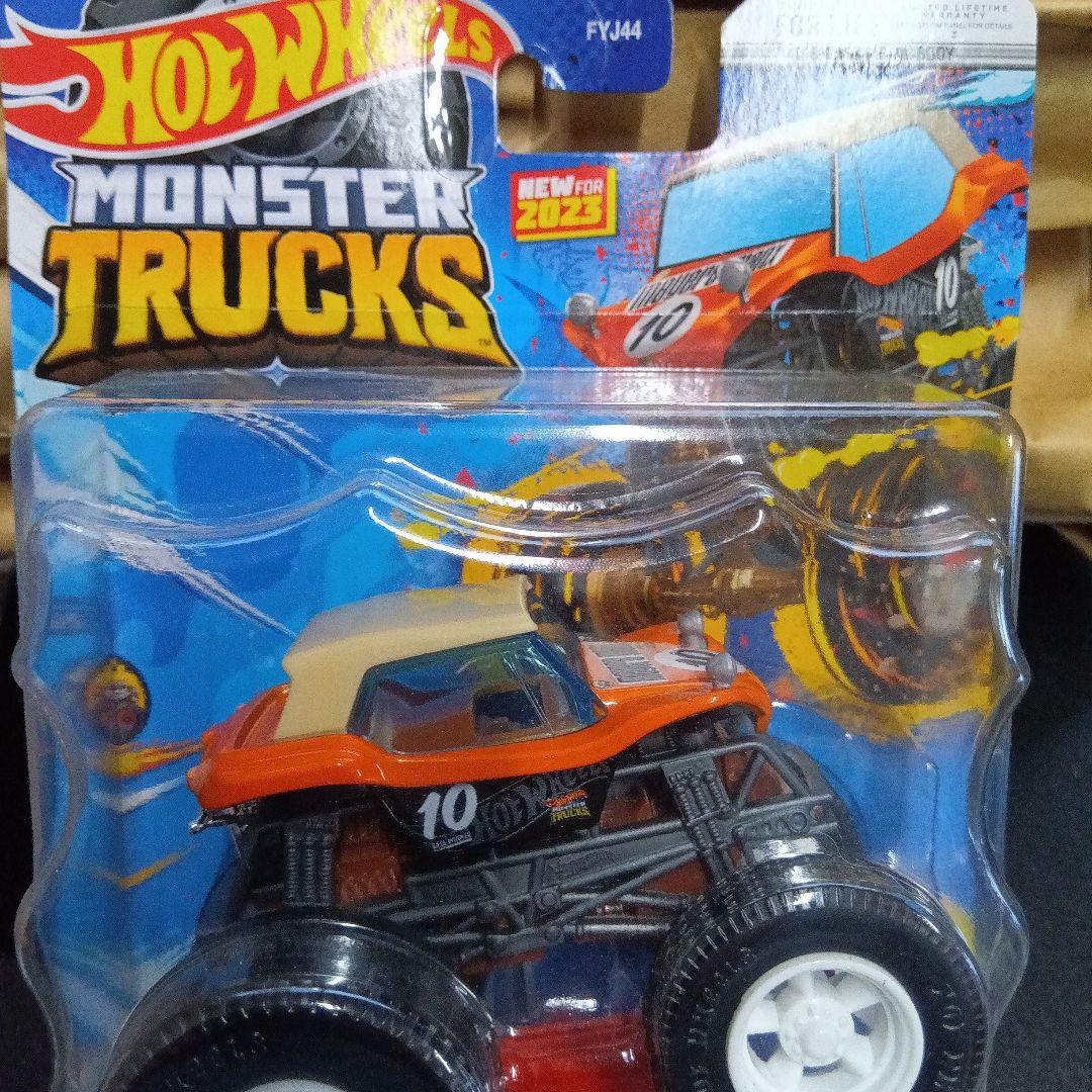 Majorette City Rockerz モンスタートラック