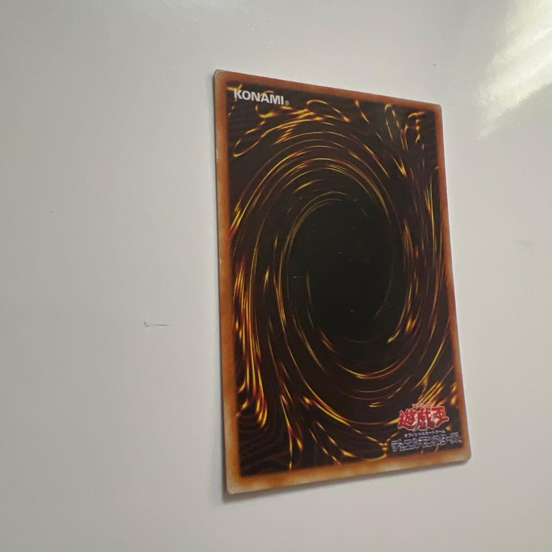 千年の盾 地属性カード