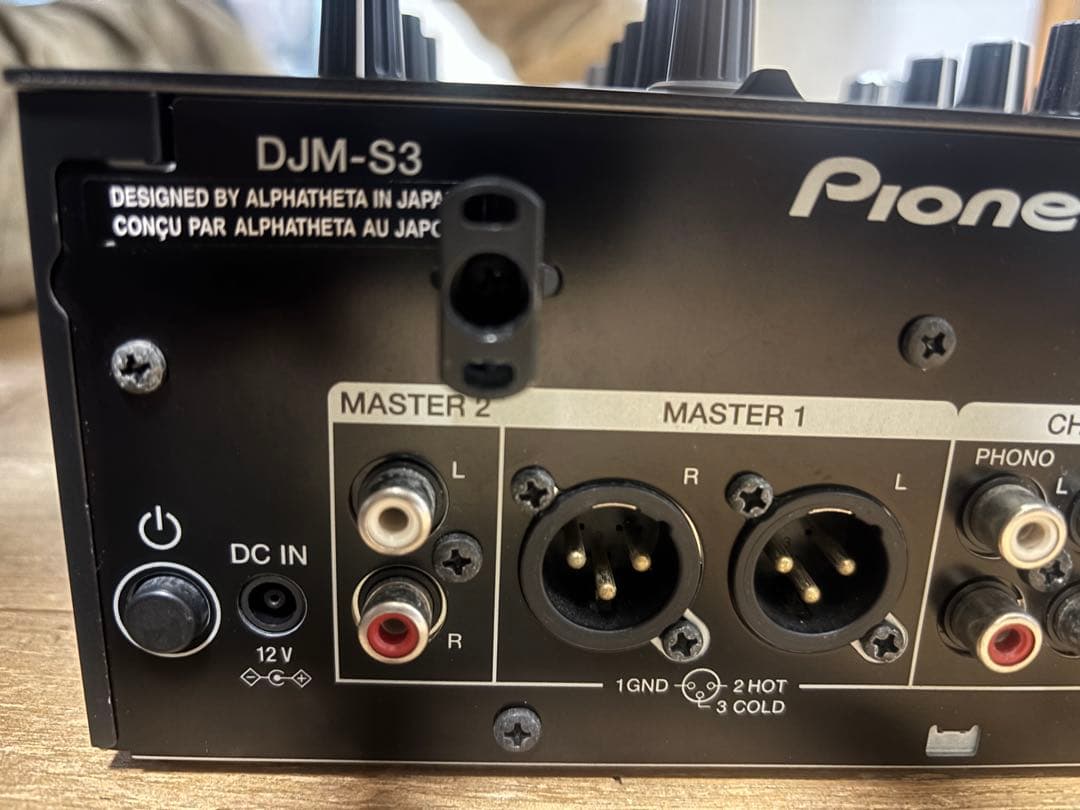 DJ機材 DJM-S3 & DECKSAVER