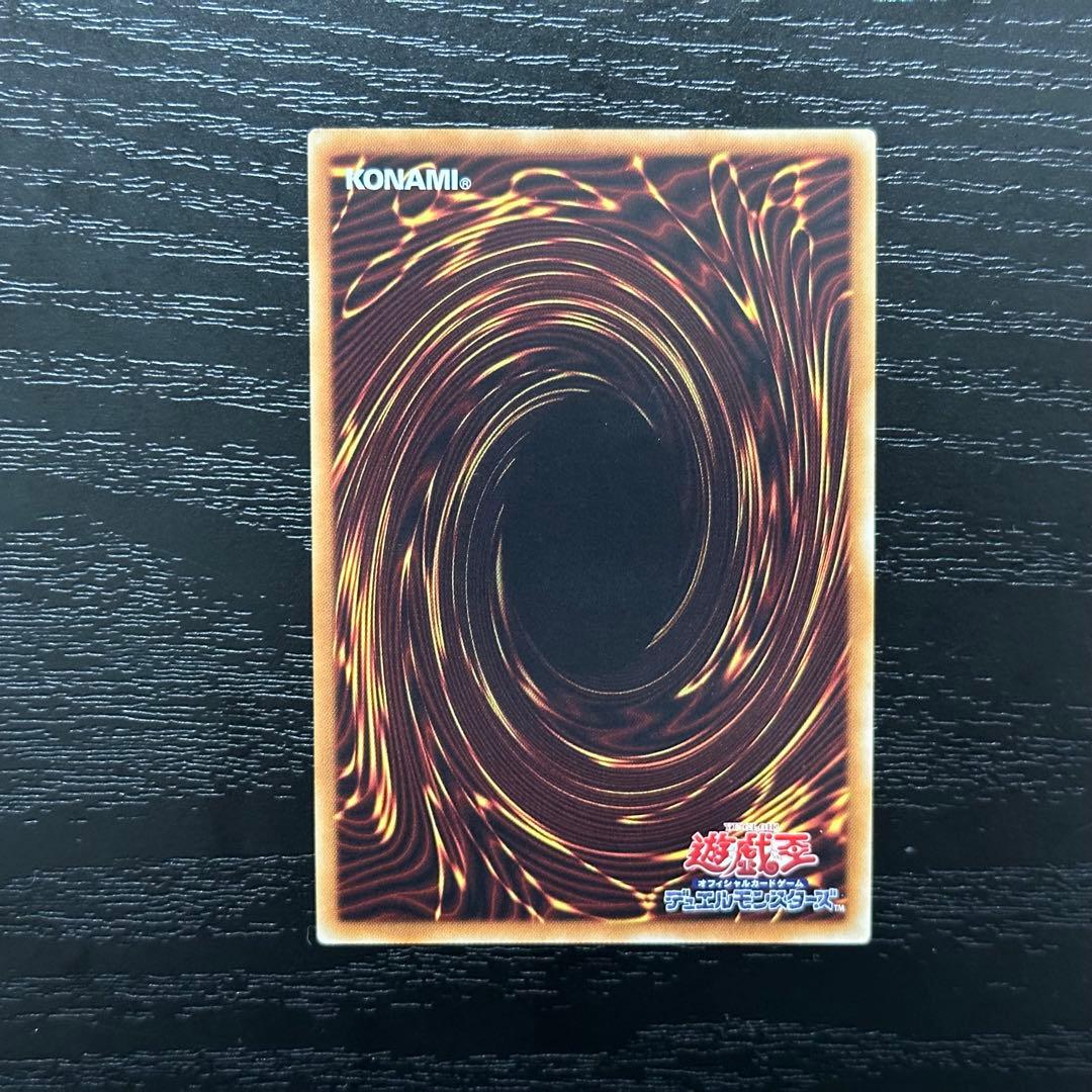 遊戯王 サイバネットマイニング 20th 3枚