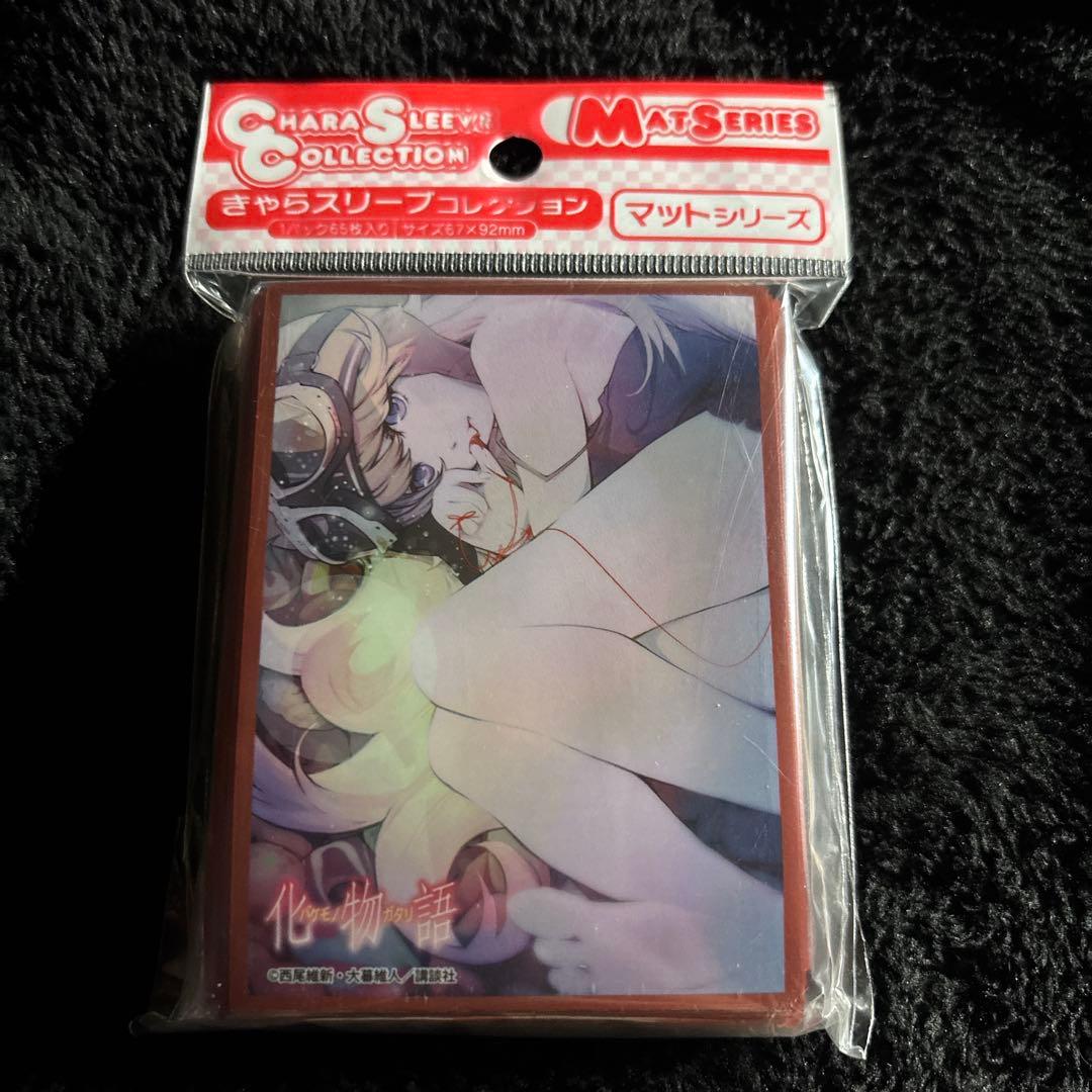 物語シリーズ スリーブ 未開封５個セット