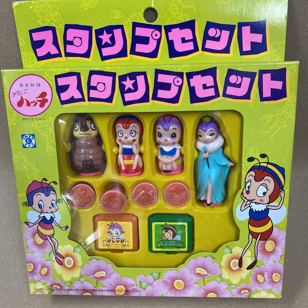 1980年代の絶版品！日本製のみなしごハッチのソフビ製スタンプセット新品未使用品