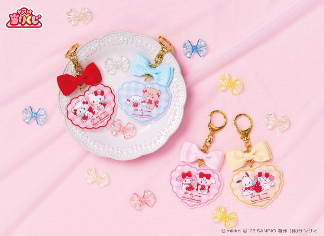 Lilalamode×サンリオキャラクターズ 当りくじ ボストンバッグ＆キャリー