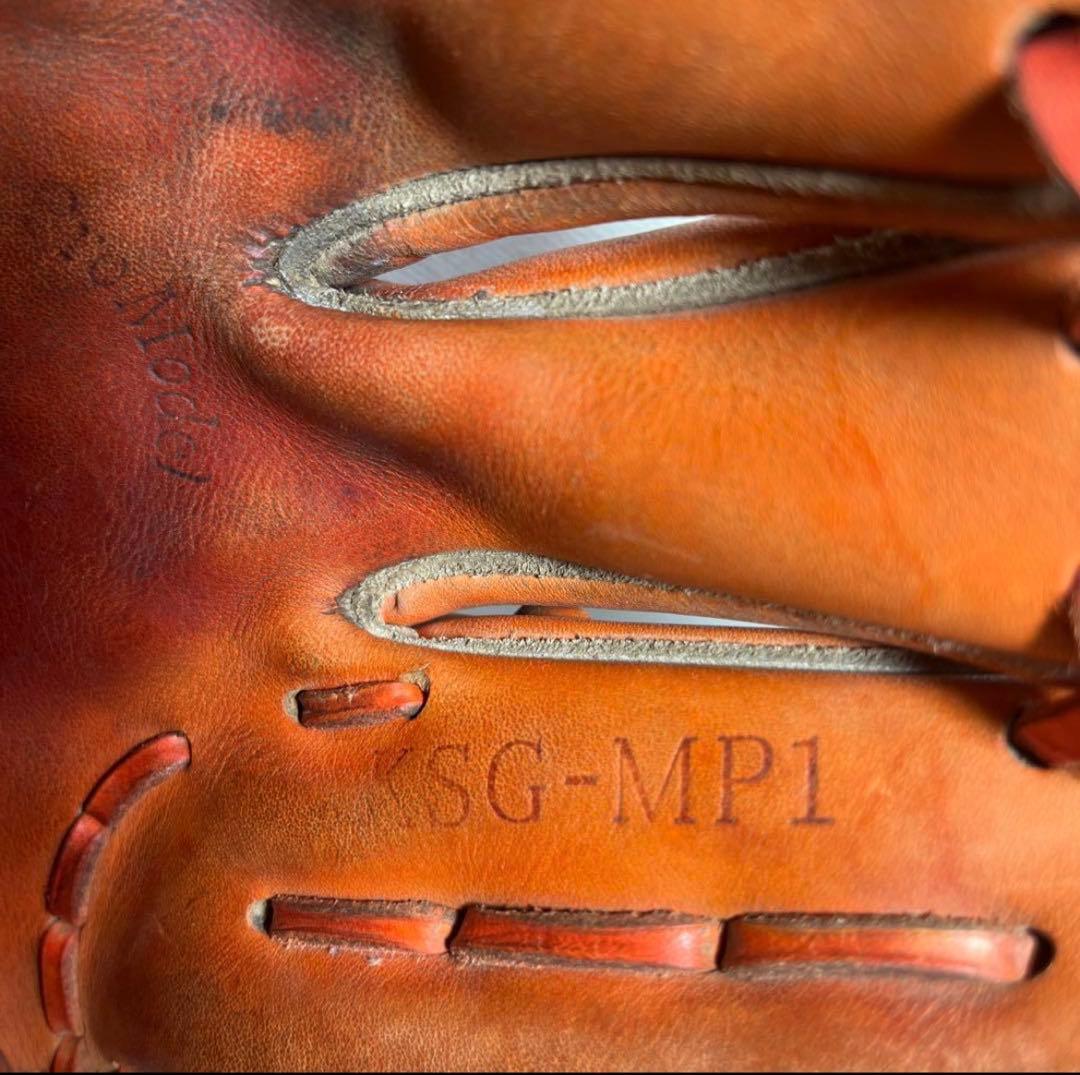 久保田スラッガー 硬式 内野 野球 グローブ 投手